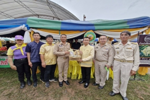 ร่วมโครงการจังหวัดเคลื่อนที่ ประจำปีงบประมาณ พ.ศ. 2567 (บำบัดทุกข์ บำรุงสุข และให้บริการประชาชน) จังหวัดอุดรธานี