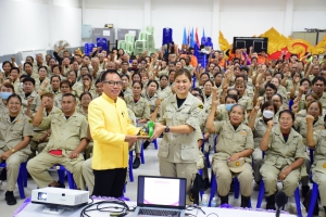 ต้อนรับ นางสาวรัมภามาศ ทีฆธนานนท์ รองนายกเทศมนตรีตำบลเมืองเก่า อำเภอเมือง จังหวัดขอนแก่น พร้อมคณะ ที่เดินทางมาศึกษาดูงาน ณ เทศบาลตำบลกลางใหญ่ เกี่ยวกับอาสาสมัครป้องกันภัยฝ่ายพลเรือน (อปพร.) ประจำปี 2567