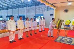 ร่วมพิธีทำบุญตักบาตรถวายพระราชกุศล และพิธี วางพวงมาลา เนื่องในวันนวมินทรมหาราช 13 ตุลาคม 2567