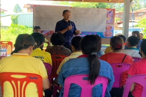 ดำเนินกิจกรรมลงพื้นที่ประชาคมแลกเปลี่ยนการบริหารจัดการขยะในหมู่บ้านพร้อมประชาคมจัดทำแผนสุขภาพกองทุนตำบลฯ ประจำปี 2568 ณ สถานที่ บ้านกลางใหญ่ หมู่ที่ 12