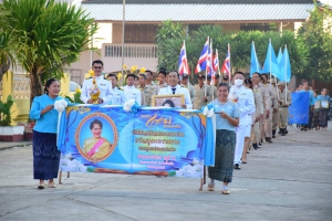 พิธีอัญเชิญและแลกเงินขวัญถุงพระราชทาน กองทุนแม่ของแผ่นดิน บ้านกลางใหญ่ หมู่ที่ 12 ตำบลกลางใหญ่ อำเภอบ้านผือ จังหวัดอุดรธานี