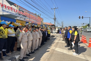 นายราชันย์ ซุ้นหั้ว ผู้ว่าราชการจังหวัดอุดรธานี พร้อมคณะตรวจติดตามคณะที่ 1 ได้ออกตรวจเยี่ยมจุดตรวจจุดบริการประชาชน ช่วงเทศกาลปีใหม่ 2568