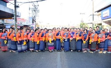 ร่วมรำบวงสรวงสดุดีเฉลิมพระเกียรติพลตรีพระเจ้าบรมวงศ์เธอ กรมหลวงประจักษ์ศิลปาคม ครบรอบ ปีที่ 132